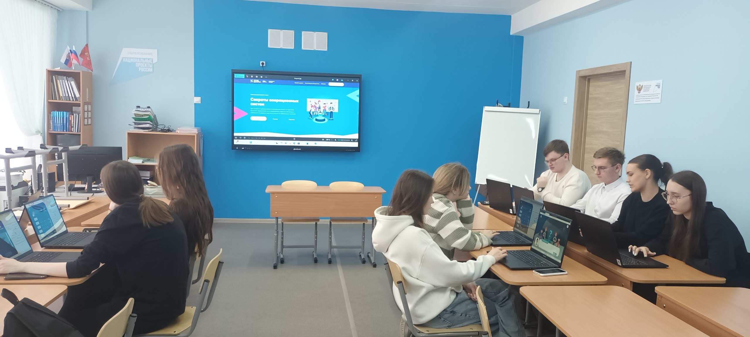 Секреты операционных систем.
