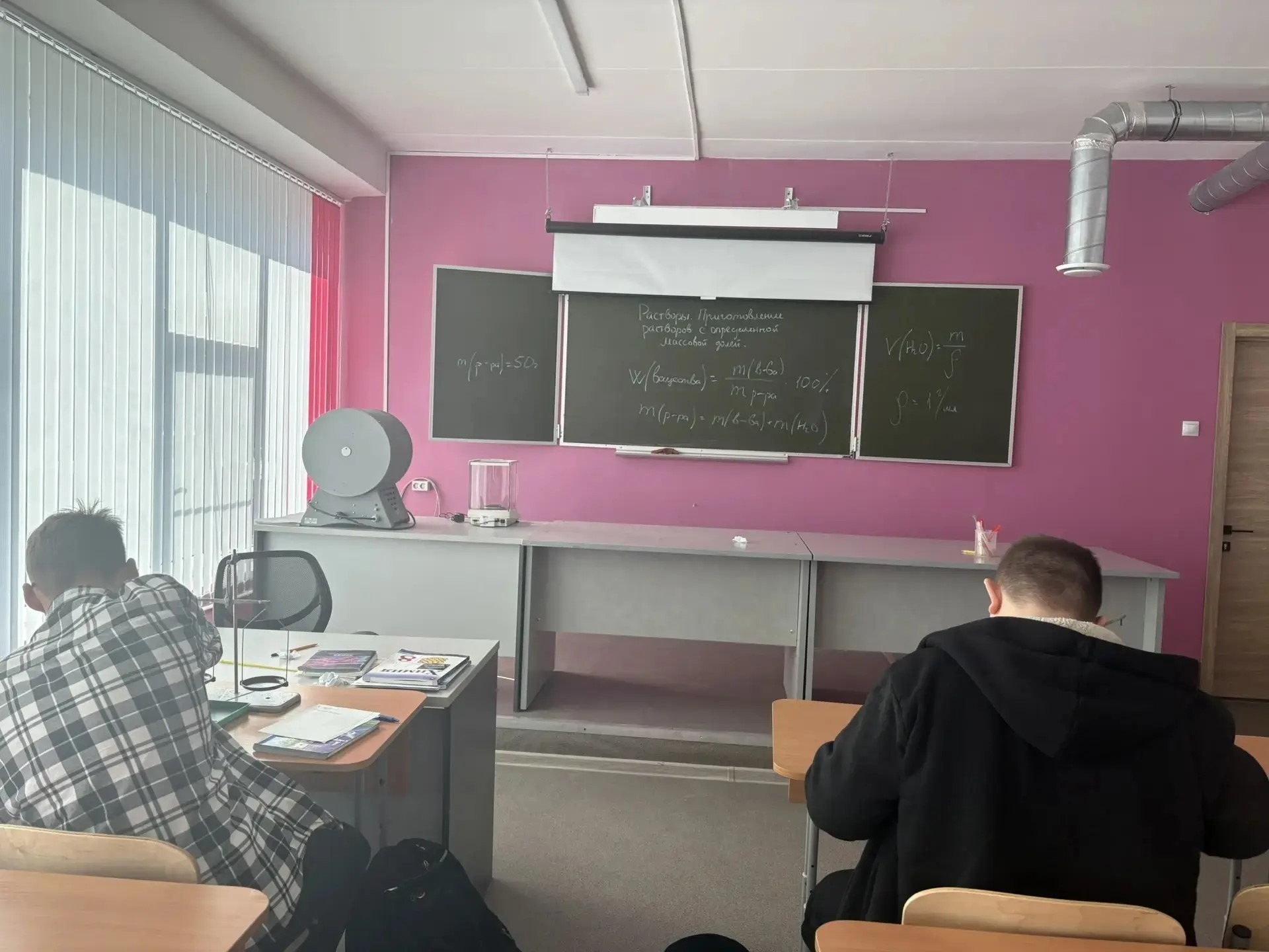 Практическая работа в кружке «Химические секреты» Практическая работа в кружке «Химические секреты».